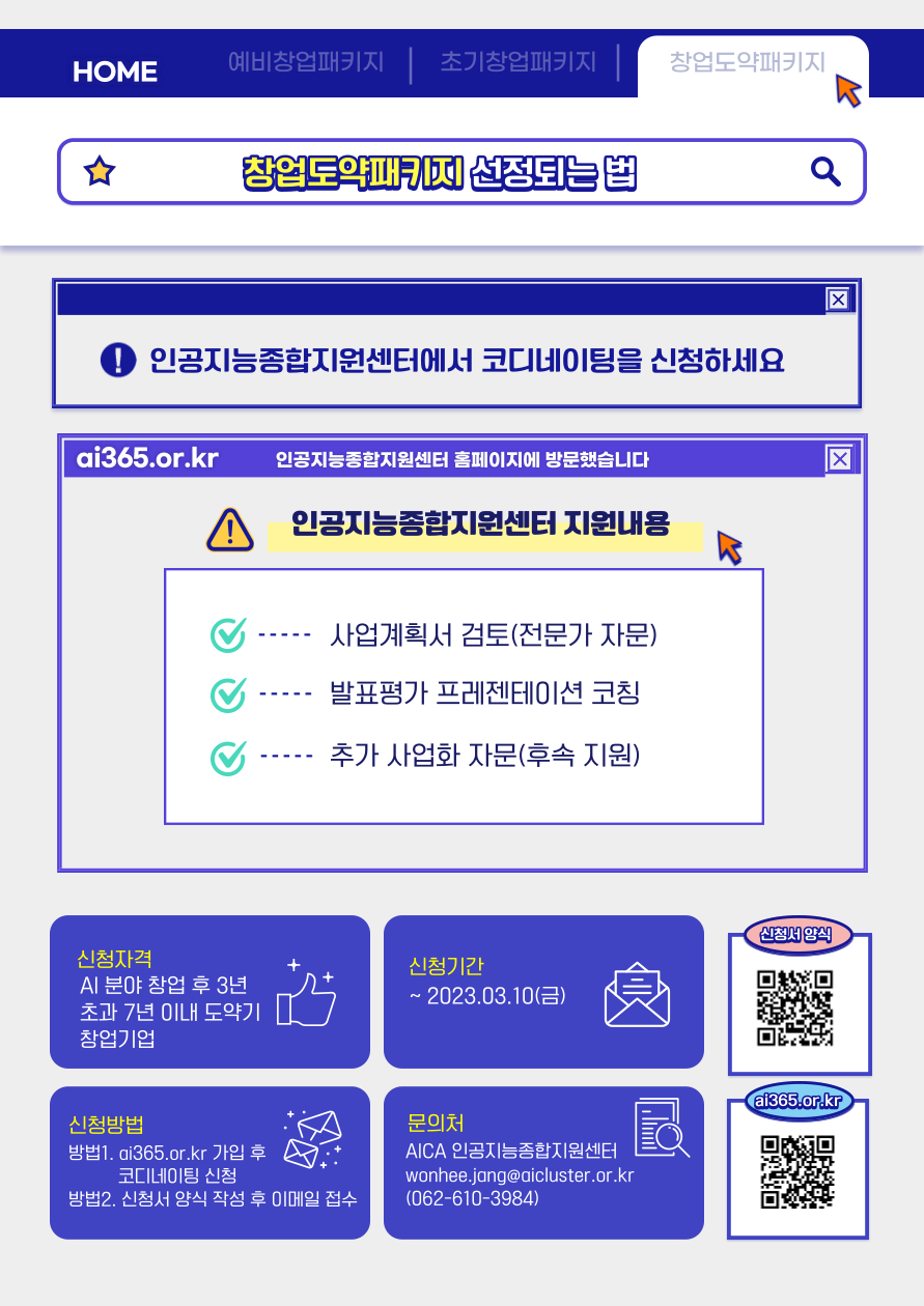f5175da33f37c7542c3f347aab261cc5_1677803398_2041.png