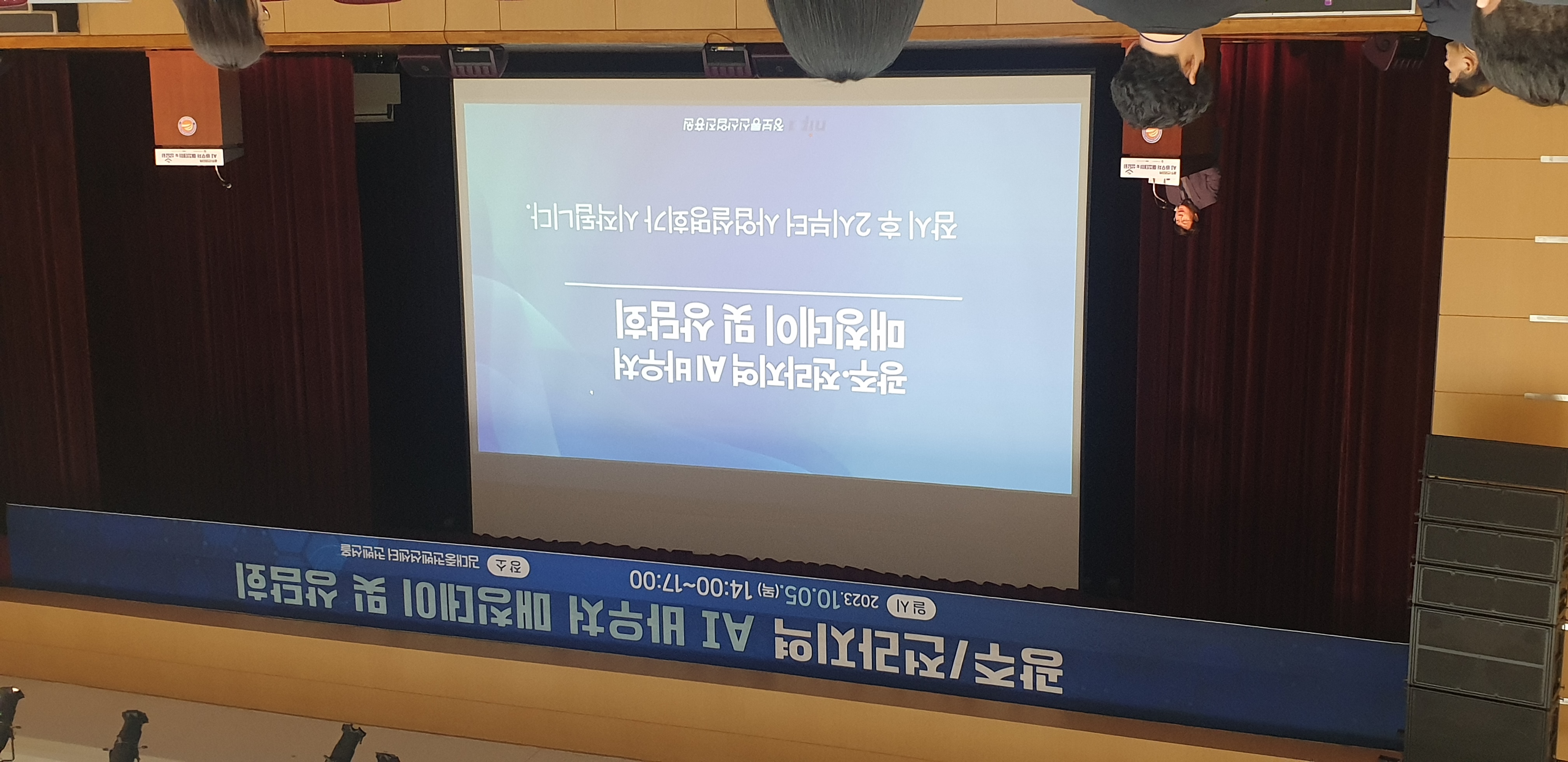 e1970e91b6004397e714c3d92cdfd2ca_1697099246_6276.jpg