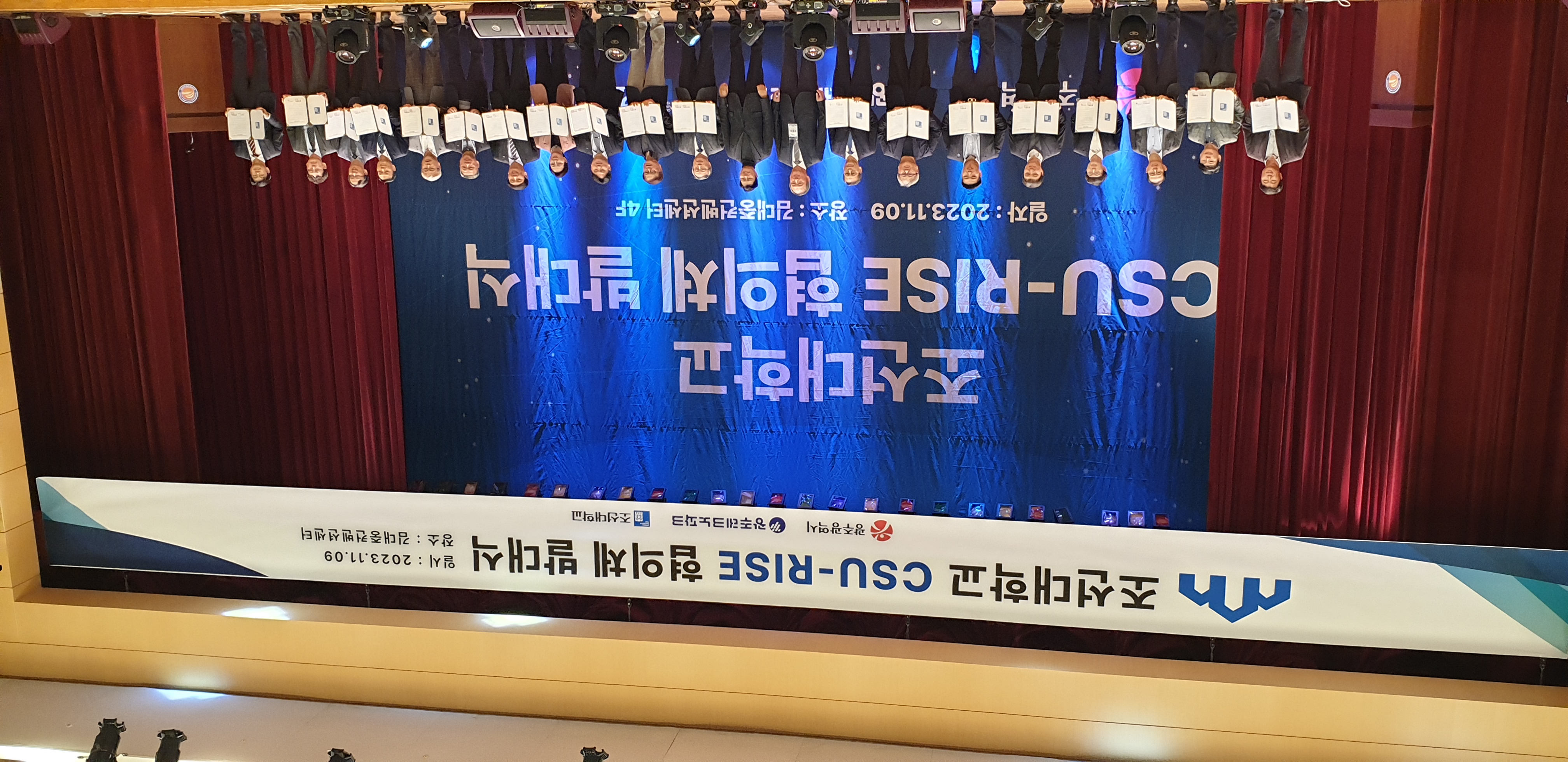 2f5dbb927ea0c401345feee4a8c43836_1700111816_6484.jpg