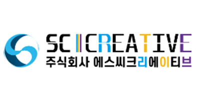 에스씨크리에이티브.jpg