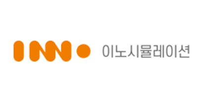 이노시뮬레이션.jpg