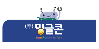 밍글콘.jpg