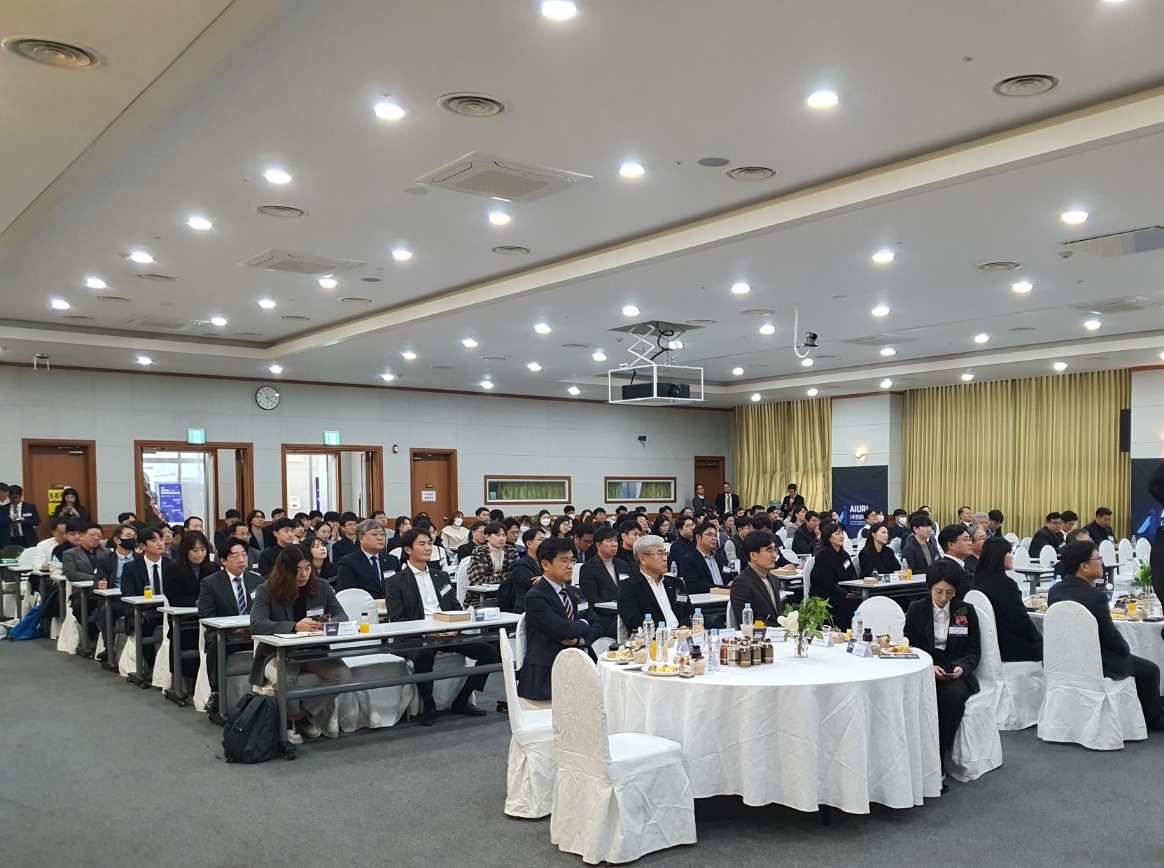 인공지능인의 날1.jpg