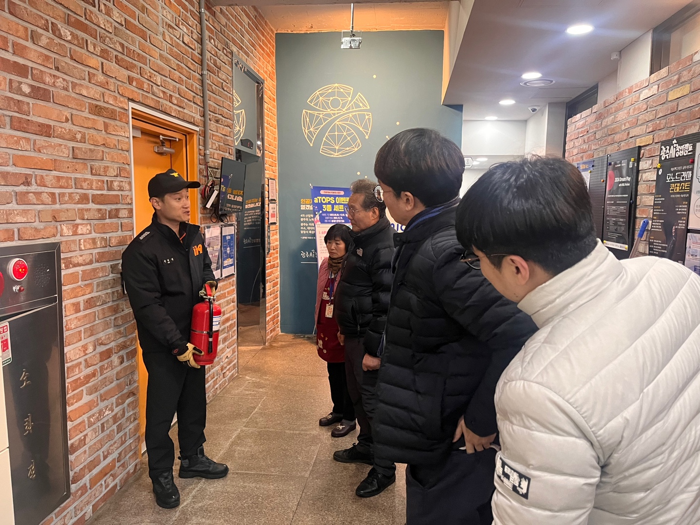 KakaoTalk_20240202_103117438_02.jpg