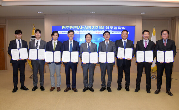175-182 유치기업.jpg