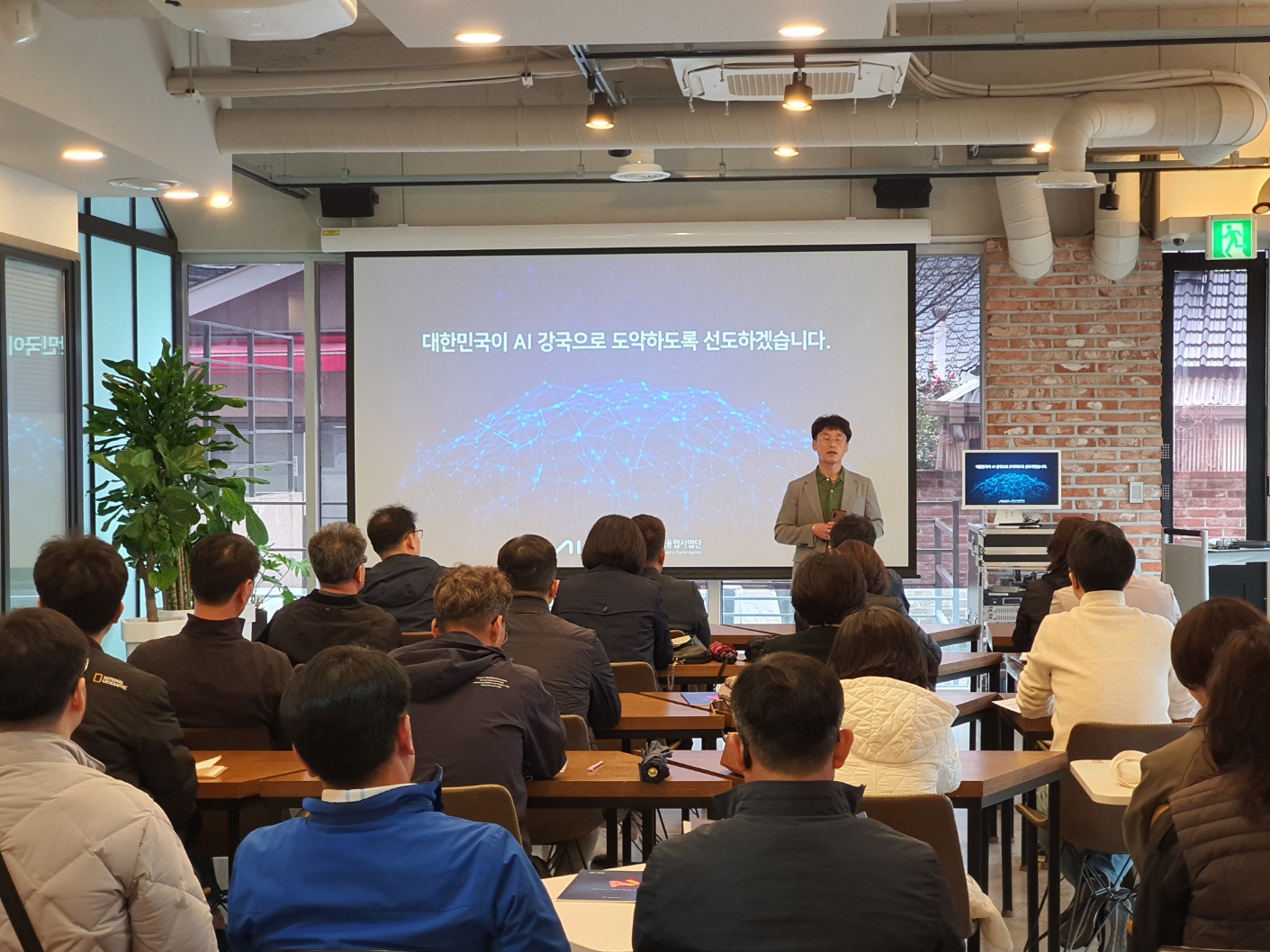 KakaoTalk_20240327_120011250_02.jpg