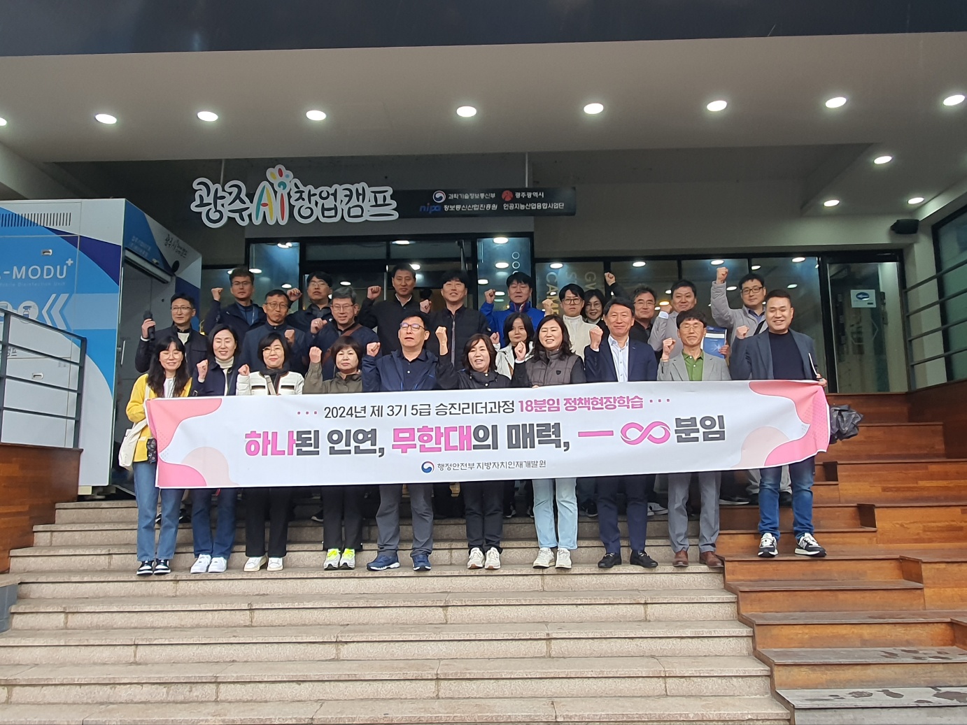 KakaoTalk_20240327_120011250_05.jpg
