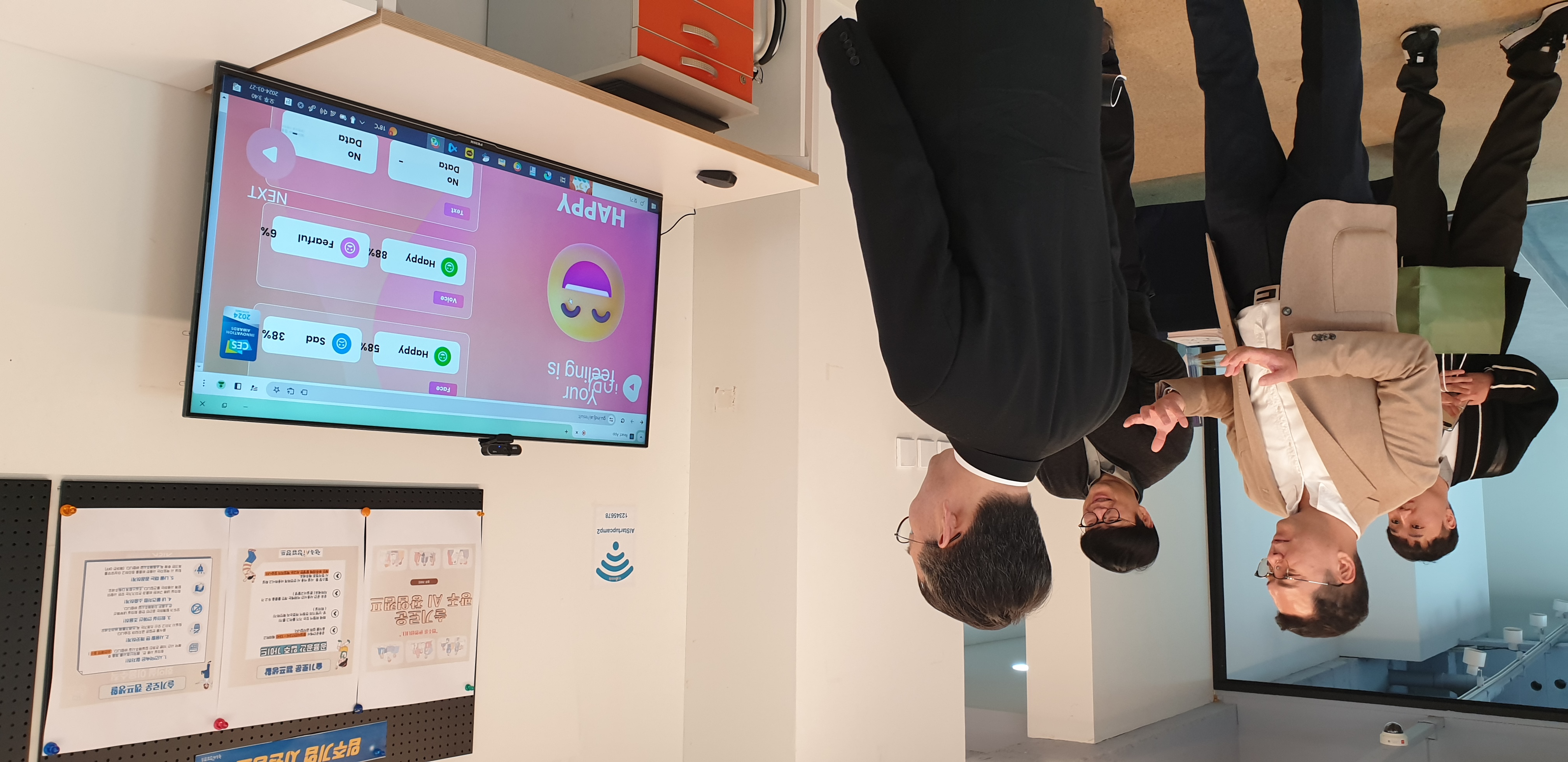 KakaoTalk_20240327_154835064_07.jpg