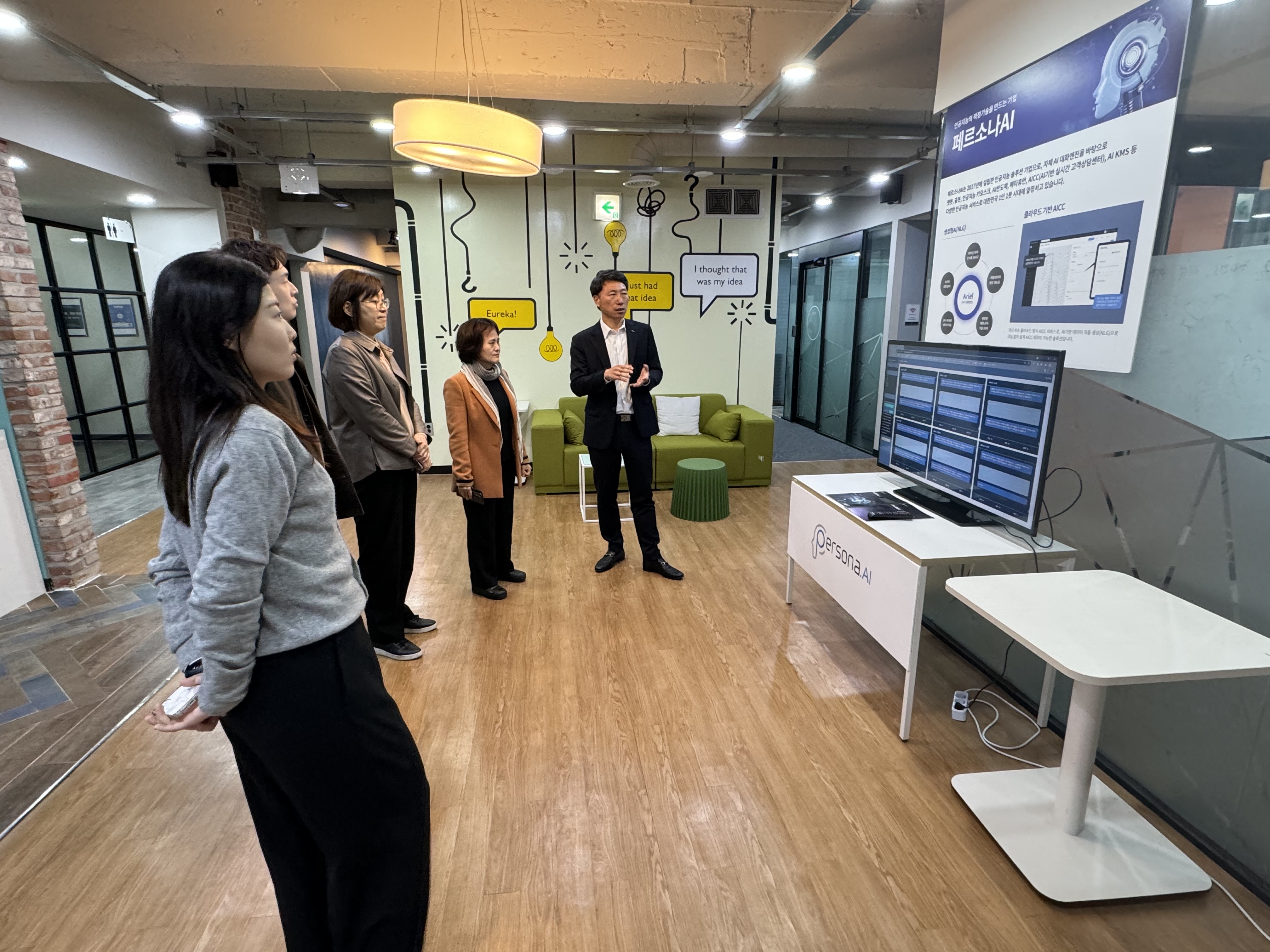 KakaoTalk_20240328_130528408_08.jpg