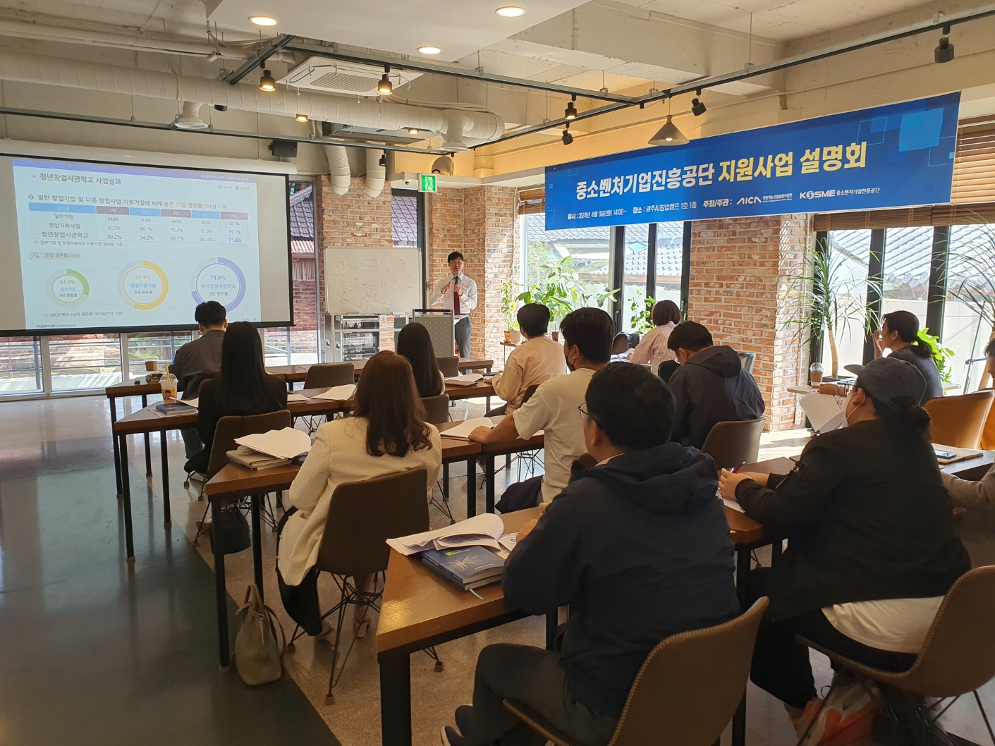 KakaoTalk_20240412_170430545_08.jpg