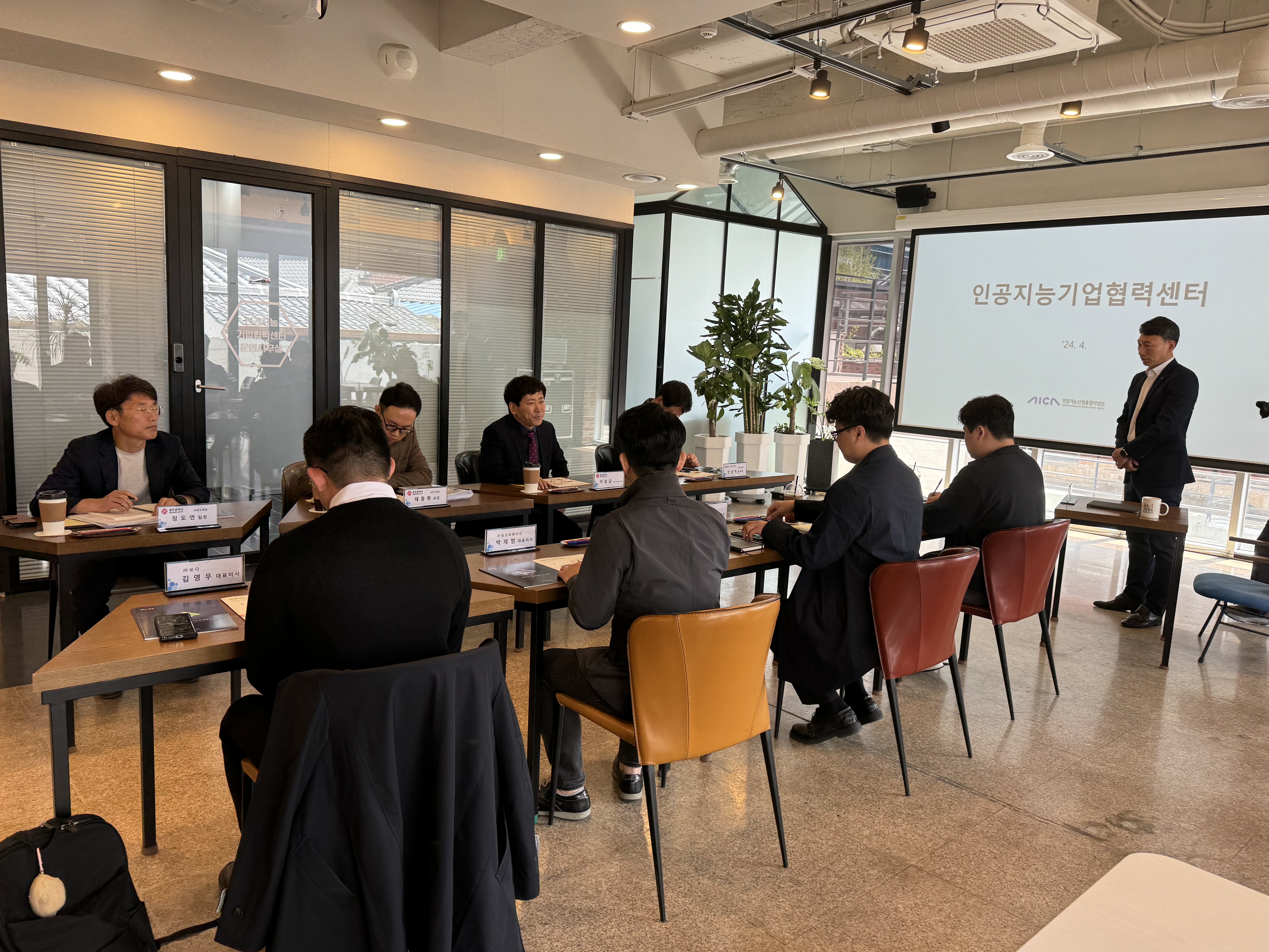 KakaoTalk_20240412_133224068_22.jpg