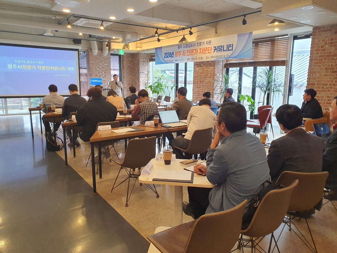 KakaoTalk_20240415_160336348_04.jpg