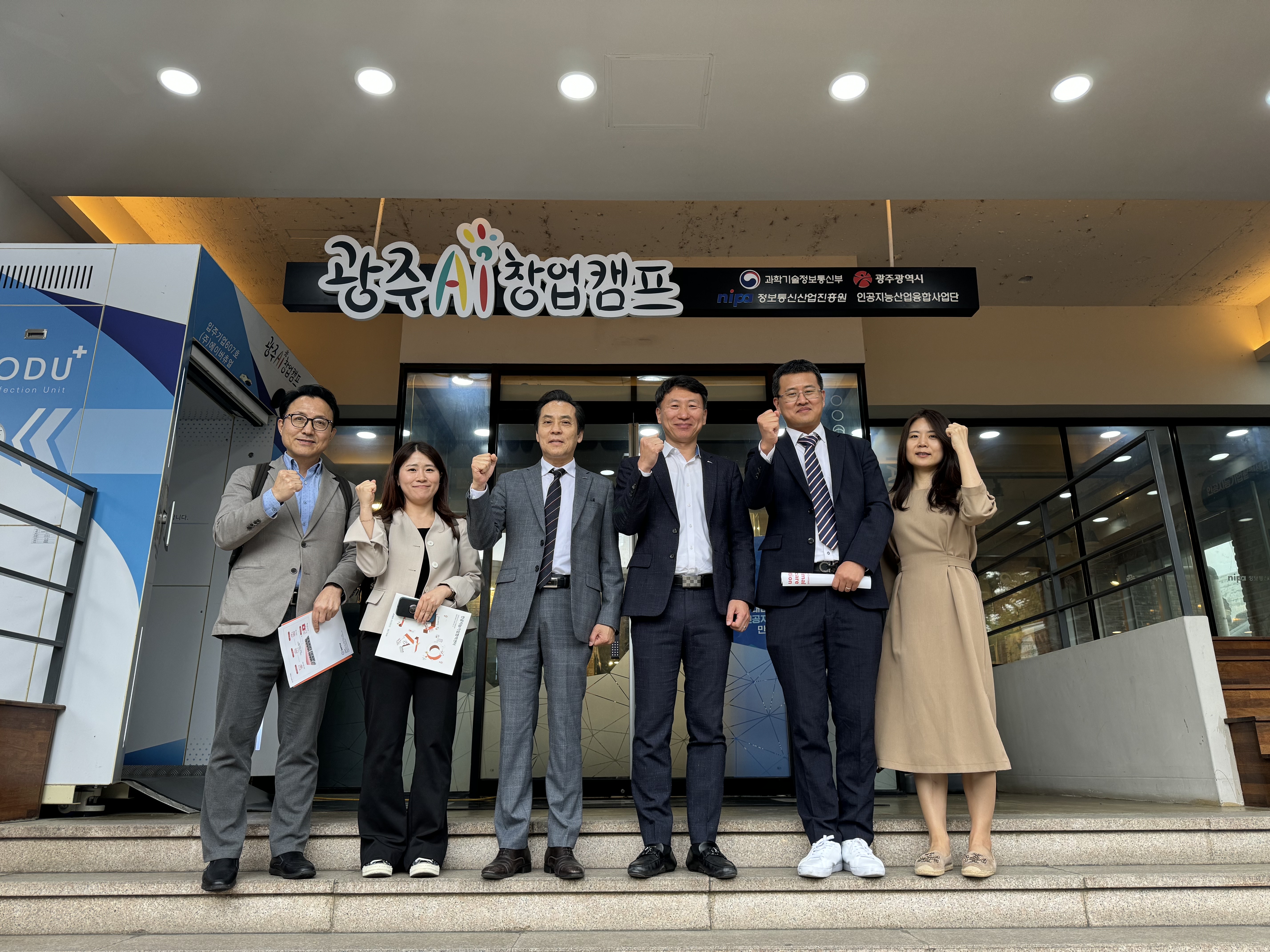 KakaoTalk_20240422_165145529_17.jpg