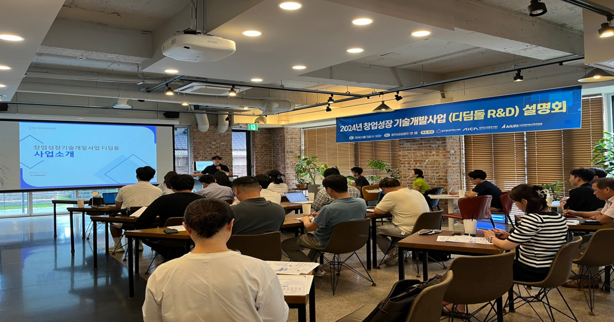 화면 캡처 2024-11-07 164508.png