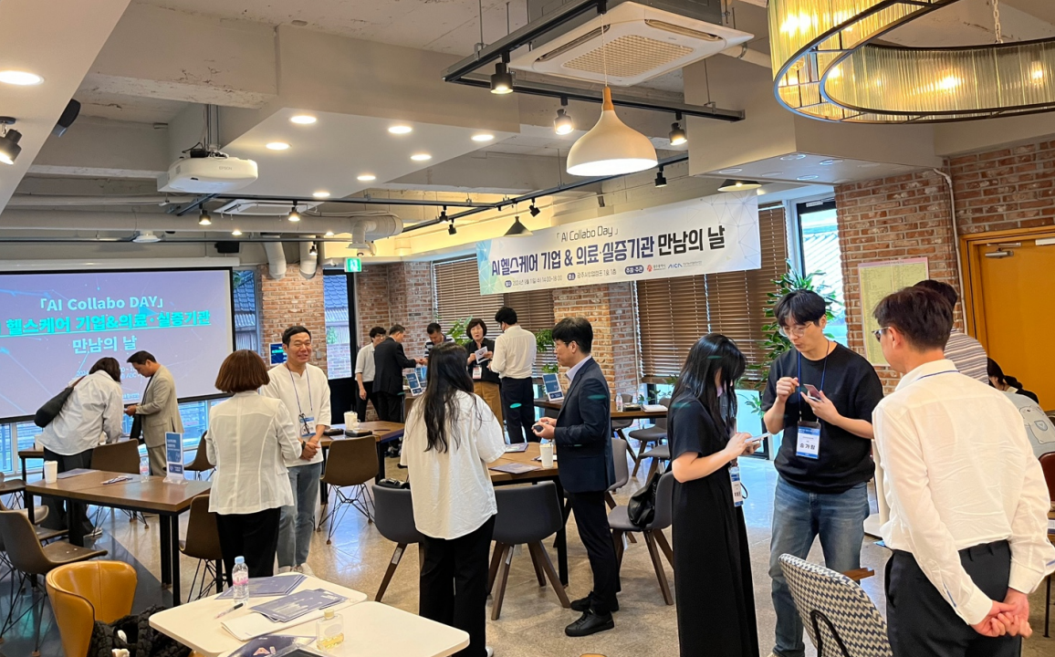 화면 캡처 2024-11-07 165945.png