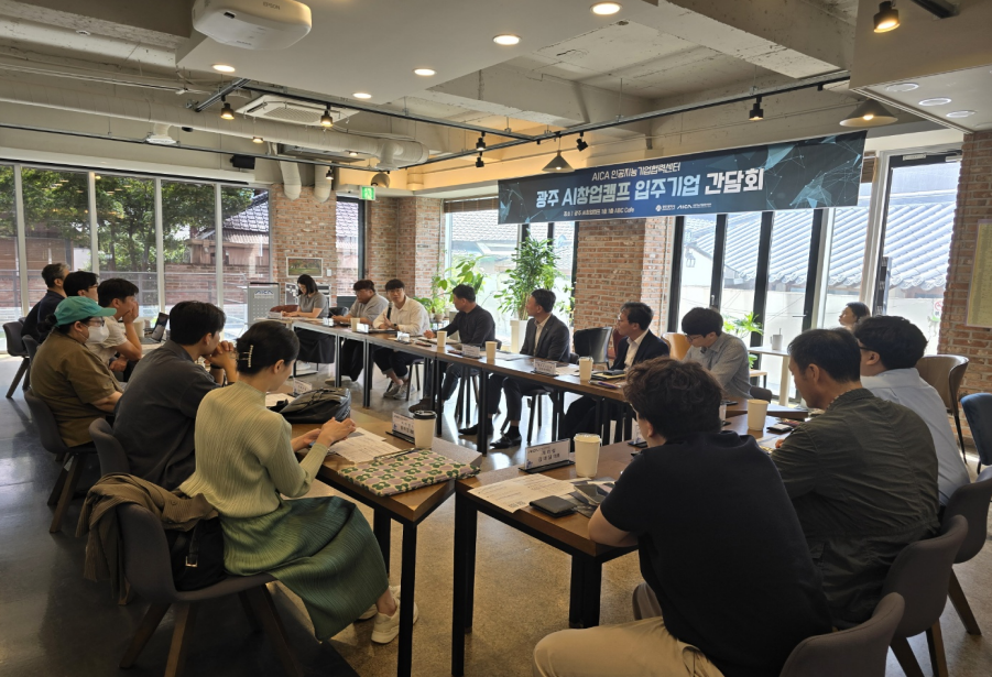 화면 캡처 2024-11-07 164527.png