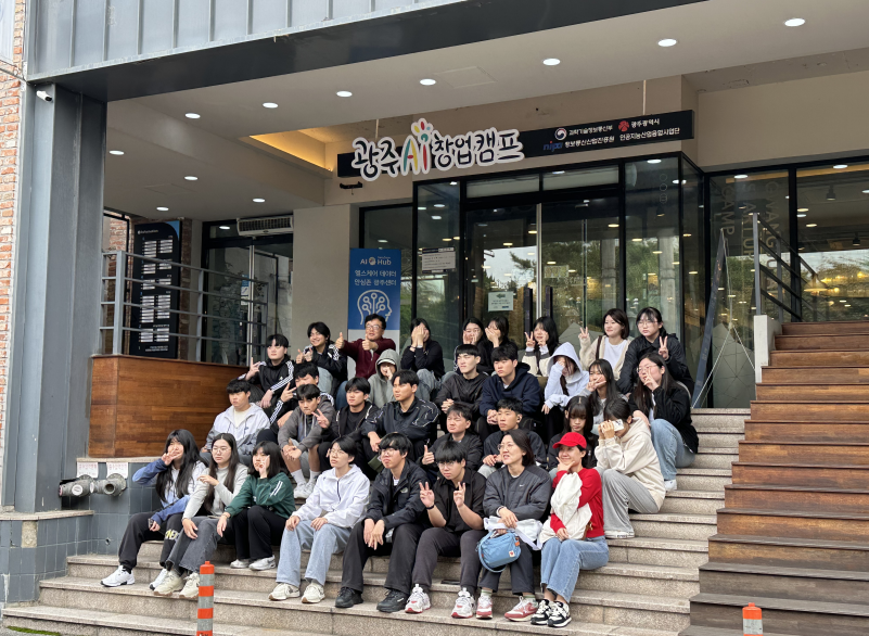 화면 캡처 2024-11-08 155724.png