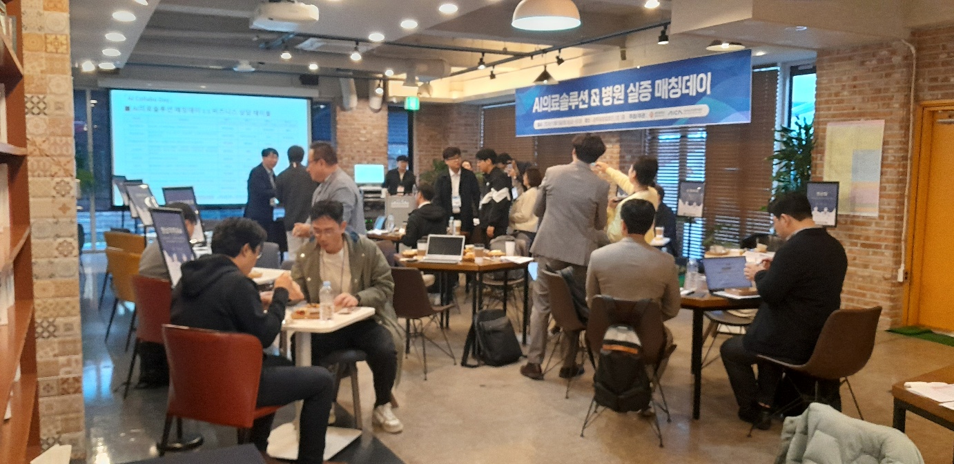 KakaoTalk_20241108_132844239.jpg